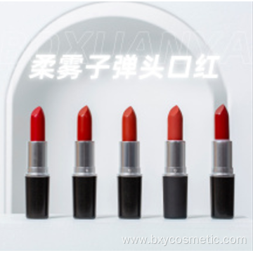 Bullet lipstick with fast delivery